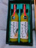 味のある文字☆