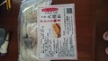 詳しい焼き方レシピが嬉しい