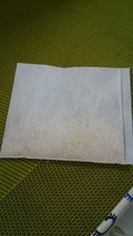 ひとつずつの使いやすいパッケージ