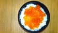 いくら丼にしてみました