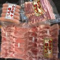ボリュームたっぷり！！