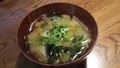 やっぱり御味噌汁