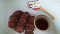 １～２ｍｍにスライスして食べました。