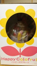 中が見える箱で届きます