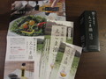 シンプル、上品な箱に入ってます。