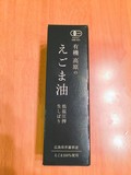 シンプルなパッケージ