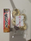 大きさの比較