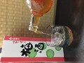 能登産の梅酒