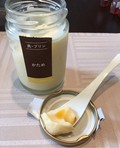 ワンスプーンずつ食べます