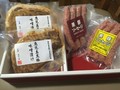 見ただけでヨダレが垂れてきそうです！！