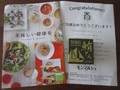 箱に入ったツナ缶は初めてです。