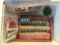 ハモしゃぶセット