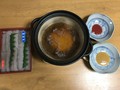 すぐに準備ができました。