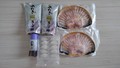 きれいなピンク色の鶏スライスです