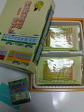 中身はこんな感じ。