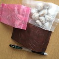ペン程の大きさ