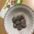 ココア味