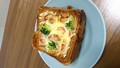 パングラタンにして