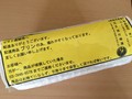 送付にも心遣いを感じて感動！