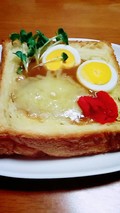 厚めにカットして楽しんでみました。