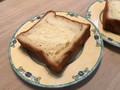 カットしてまだ焼いていない状態。