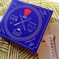 素敵なパッケージで届きました♪