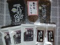 ５種類8品でたっぷり味わえます。
