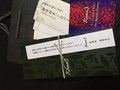 センスの良さが光ってます