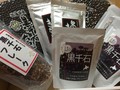 充実の詰め合わせ