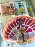 見た目も美しい～♪贈答にもピッタリ！