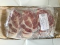 竹の皮に包まれて
