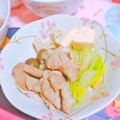 お野菜といっしょに。