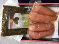 届いたものデス！