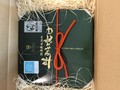 説明書の下は高級感あふれる梱包