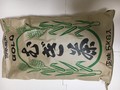 米5kgの大きさです