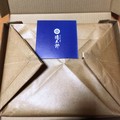 箱を開けると紙で包まれてました
