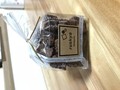 １つ１つもとっても可愛い！！