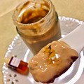 なめらかな食感でとろけちゃいそう♪