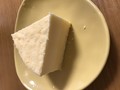 カット
