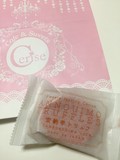 イチゴ。個装に張り付いていることも。