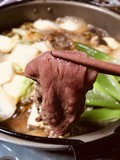 レアでいただきました