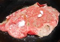 お肉をしっかり味わえる京風すき焼きで。