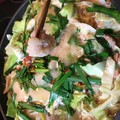 プルプルの新鮮モツ！