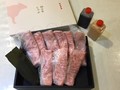 商品が到着して箱を開けました