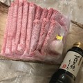 見惚れる霜降り