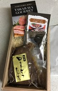 これまた素敵な中身！