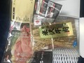 箱を開けると！