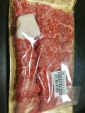 綺麗なお肉