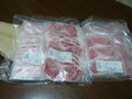 竹の皮に包まれたイベリコ豚３種肉