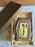 高級感のある木箱。